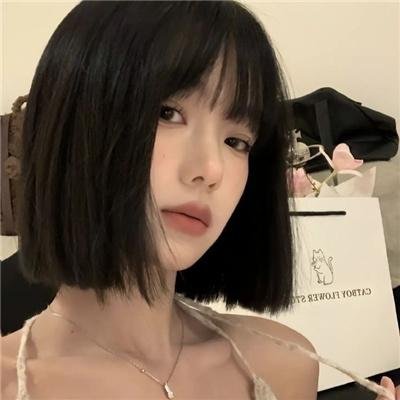 暗恋桃花源