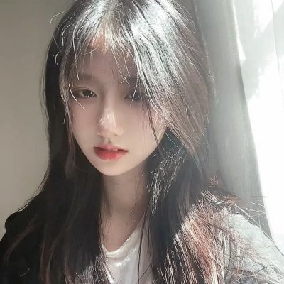 永恒族